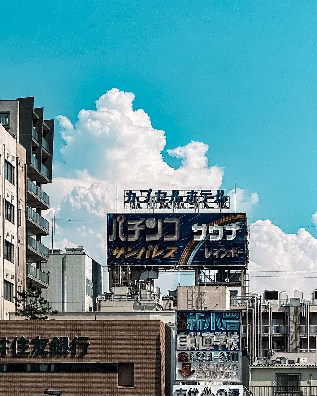 The Evolution of the Logistics Sector and Its Impact on Property Investments